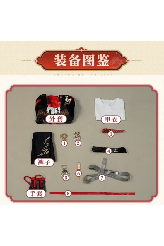 1/3 Delusion Honkai Star Rail HSR Trailblazer Male Caelus Longma Spirit Cosplay Costume